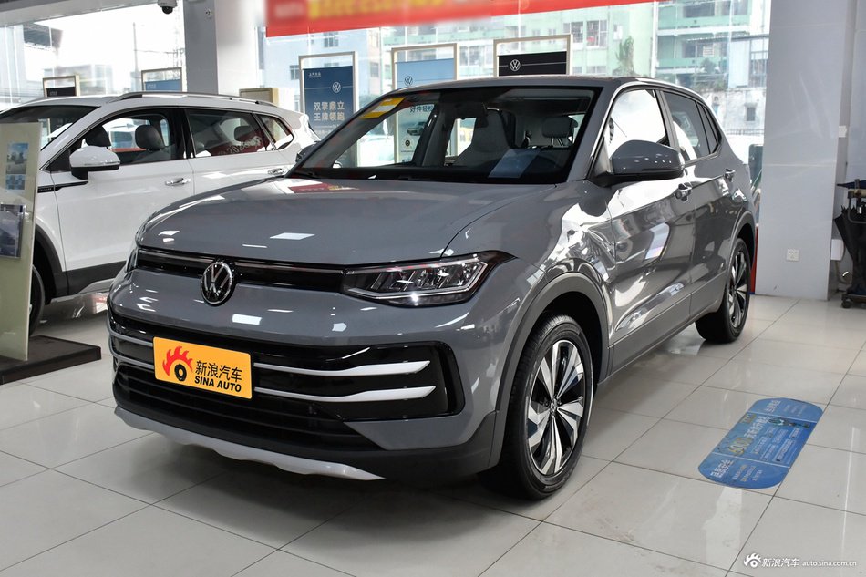 2026款途岳 新锐 1.5L 锐进版