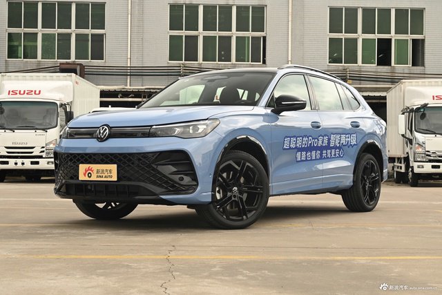 2026款途观L Pro 380<em>TS</em><em>I</em> 四驱 R-Line 智尊版