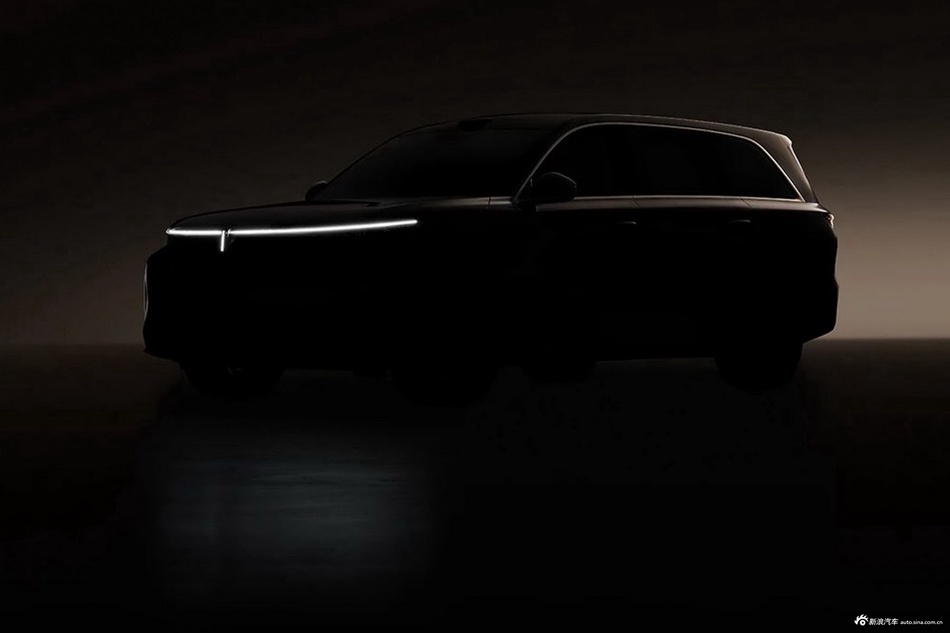 2026款魏牌V9X 基本款 官图