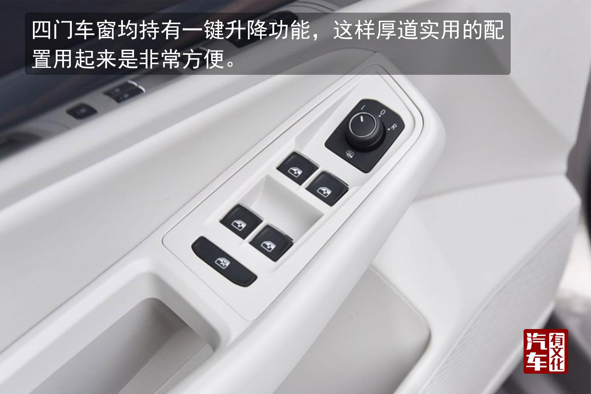 换了新平台的它 还是那个“宝”吗? 汽车有文化评测全新一代宝来