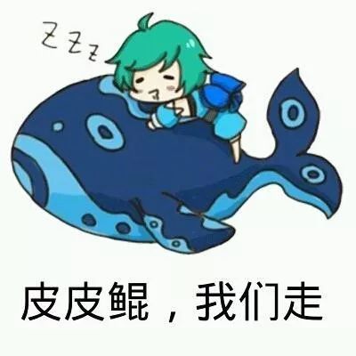 来一波王者头像,阿离小姐姐真好看