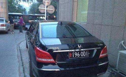 各国外交驻华大使用的都是啥车? 我国的面子工程很到位