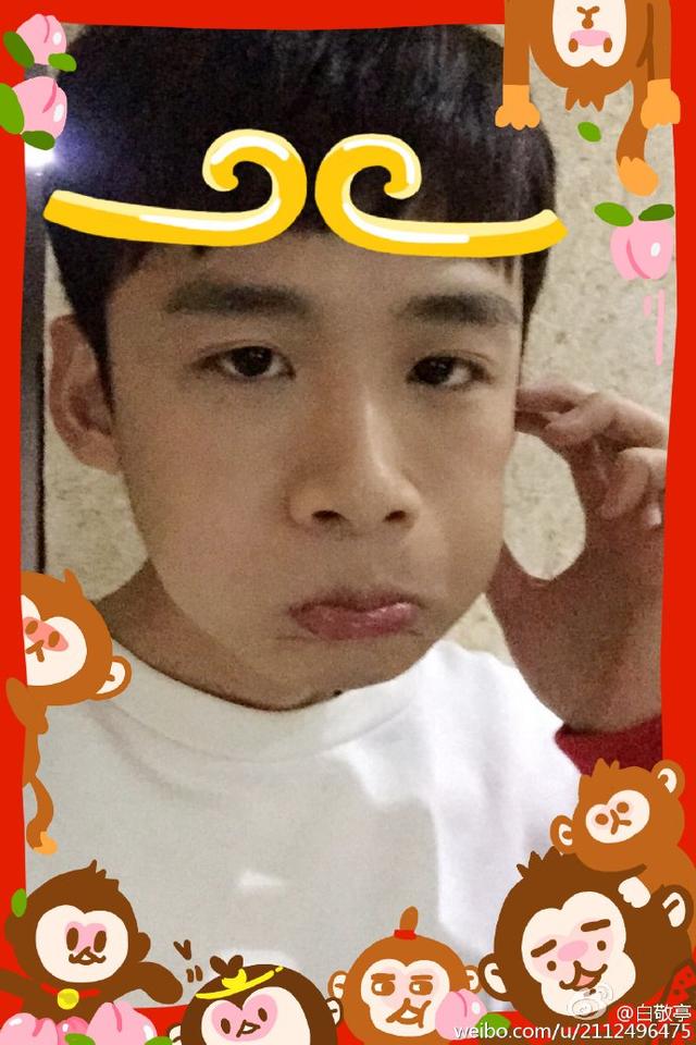 白敬亭微博热评:前方高能,自觉离开