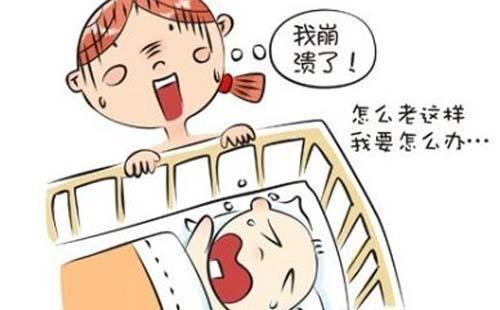妈妈们已经尝试了各种方法陪宝宝睡觉,比如奶睡,抱睡,哄睡,来回走动一