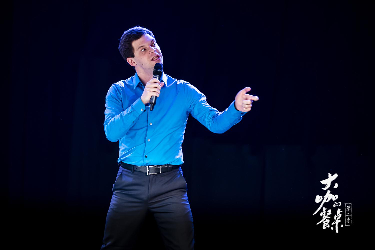 第二季北京站会心之旅在@开心麻花 ·磁剧场