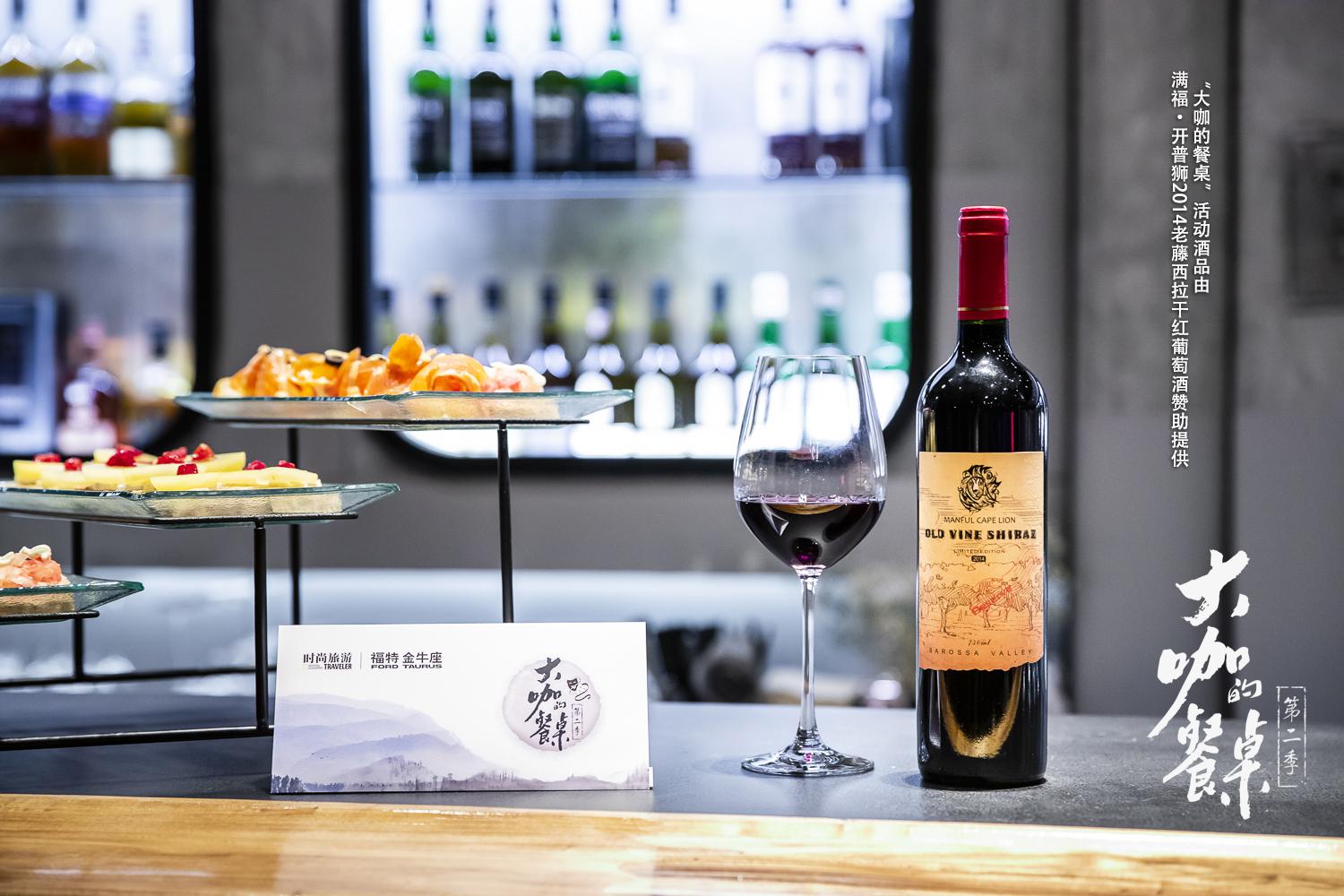 第二季北京站会心之旅在@开心麻花 ·磁剧场