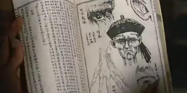 福建永安养尸地频繁养出僵尸,到底是传说还是