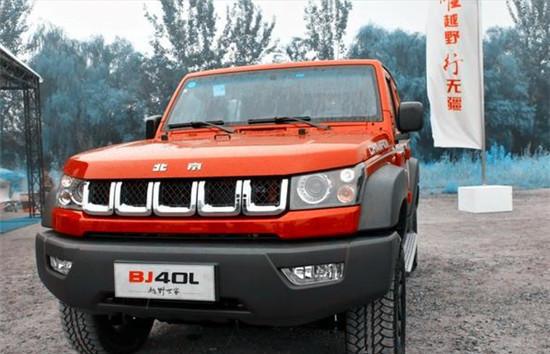 全新越野车北京BJ40L亮相, 霸气硬汉的外观不比牧马人差!