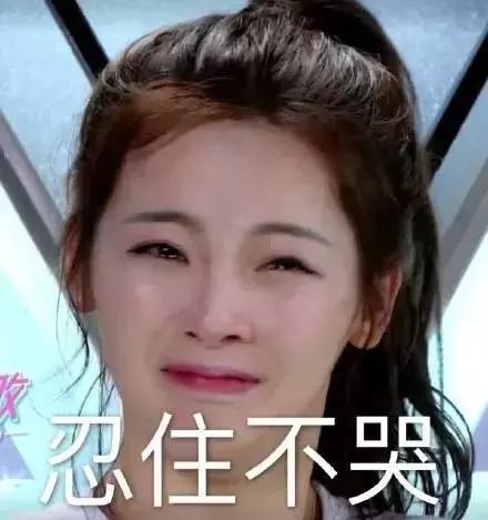 许凯因麻辣烫被群嘲?其实杨幂、杨超越也有