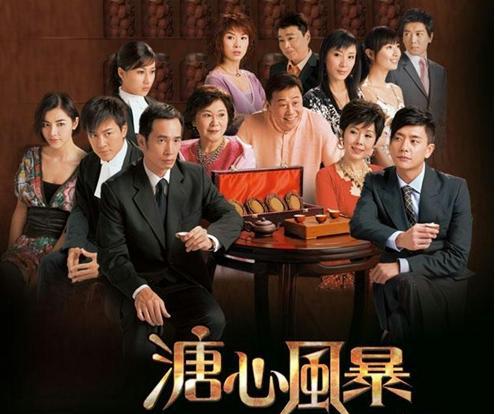 盘点90后最喜欢的经典香港TVB电视剧排行,你