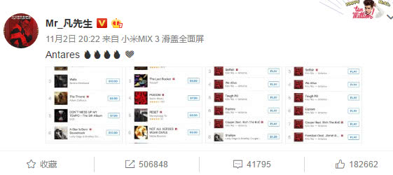粉丝把吴亦凡送上美国音乐榜首,是为国争光还是丢人丢到国外?