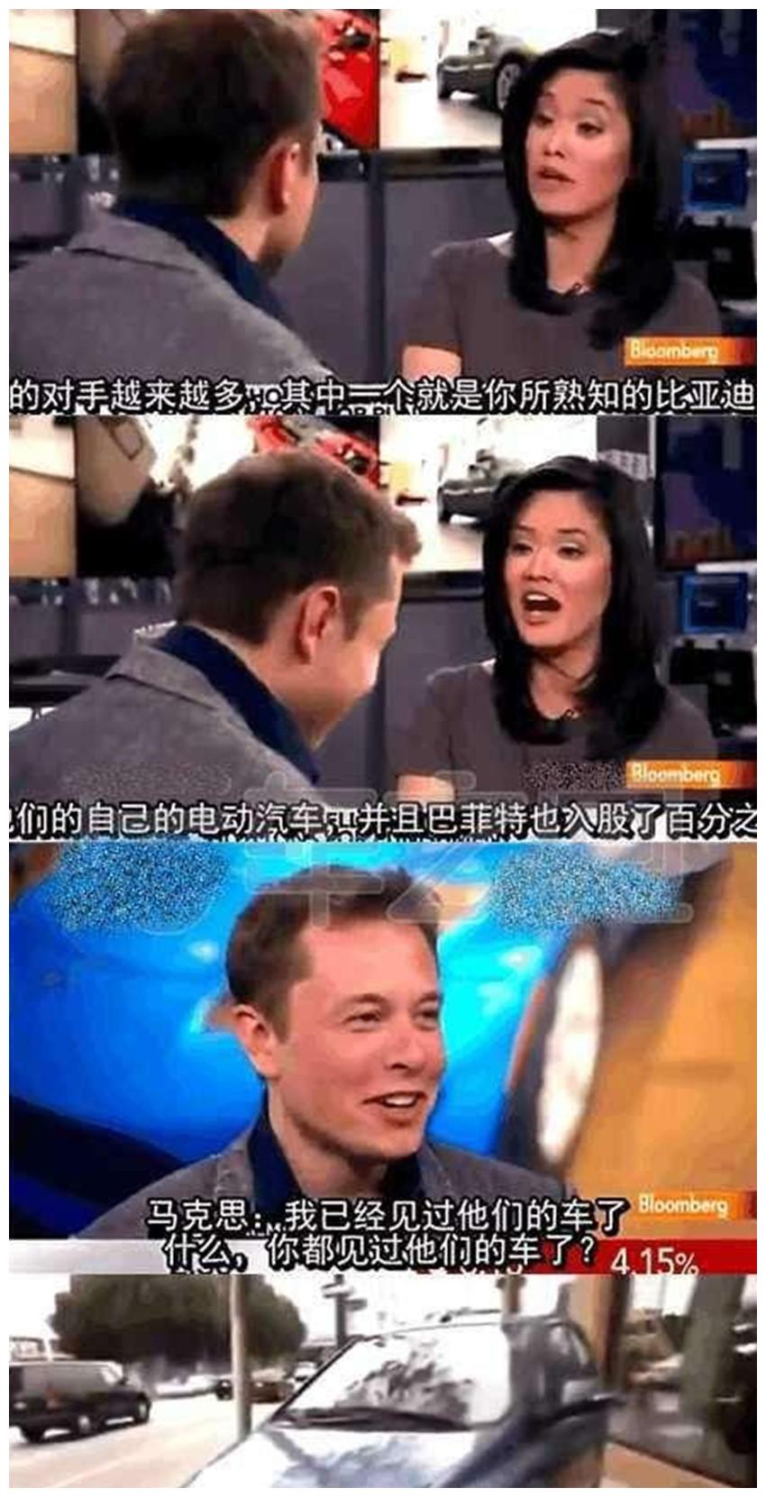 最新最全的“电动车“资讯都在这里，不容错过