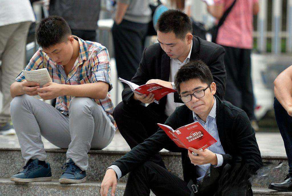 今起报名! 2018年四川省市县乡四级机关公招5