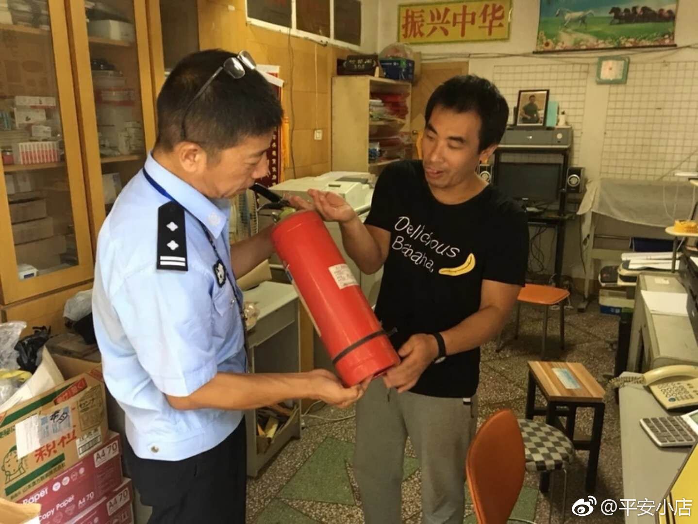 为了维护辖区社会治安大局平稳,2018年08月1