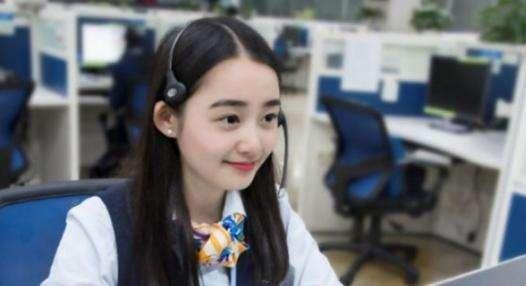 中国移动推销电话越来越多,你知道打电话的客服拿多少工资吗?