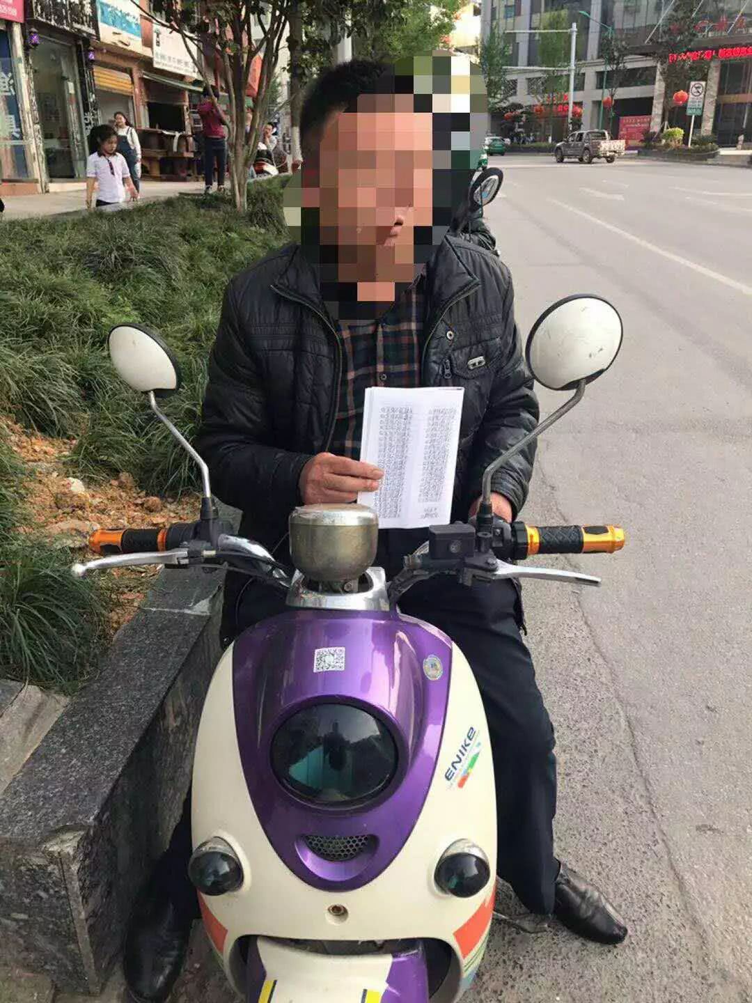 湄潭交警放大招:违反交规不罚款,到底怎么回事