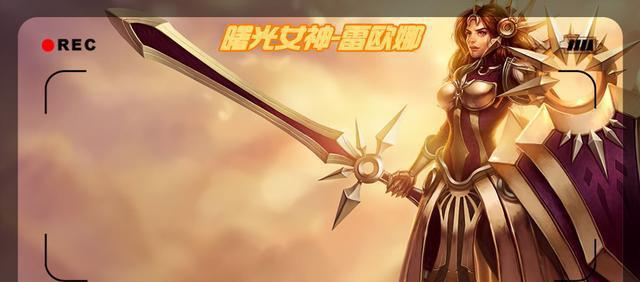 LOL谁是你心中最恶心辅助? 牛头只能排第二位