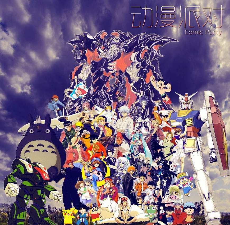 十大动漫经典台词,不仅仅是网络热词,更是我们逝去的青春