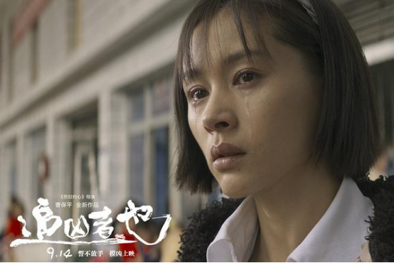 王子文隐婚五年的老公照片的曝光？男朋友高大帅气，玉树临风！