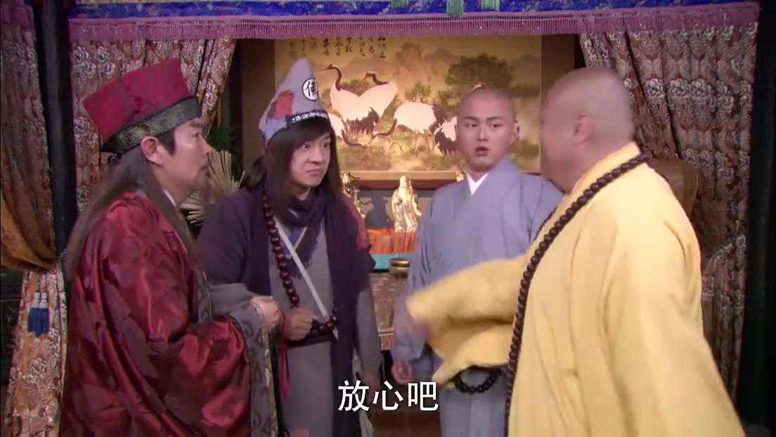 活佛济公3:广亮必清说谎变猪头马脸,这段好搞笑,要气坏济公了