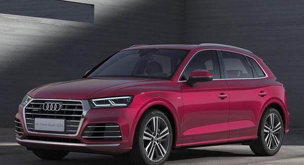 轴距增88毫米 国产奥迪全新Q5L预计7月2日上市