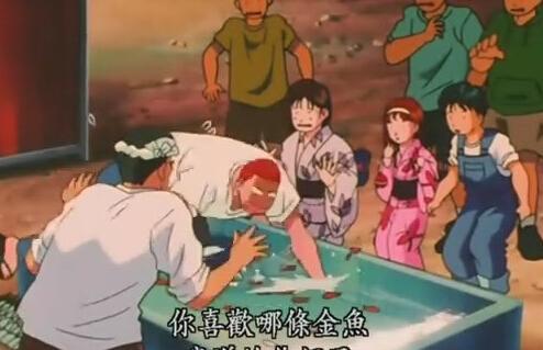 日本人最爱玩捞金鱼, 下一个捞金鱼之神就是你!