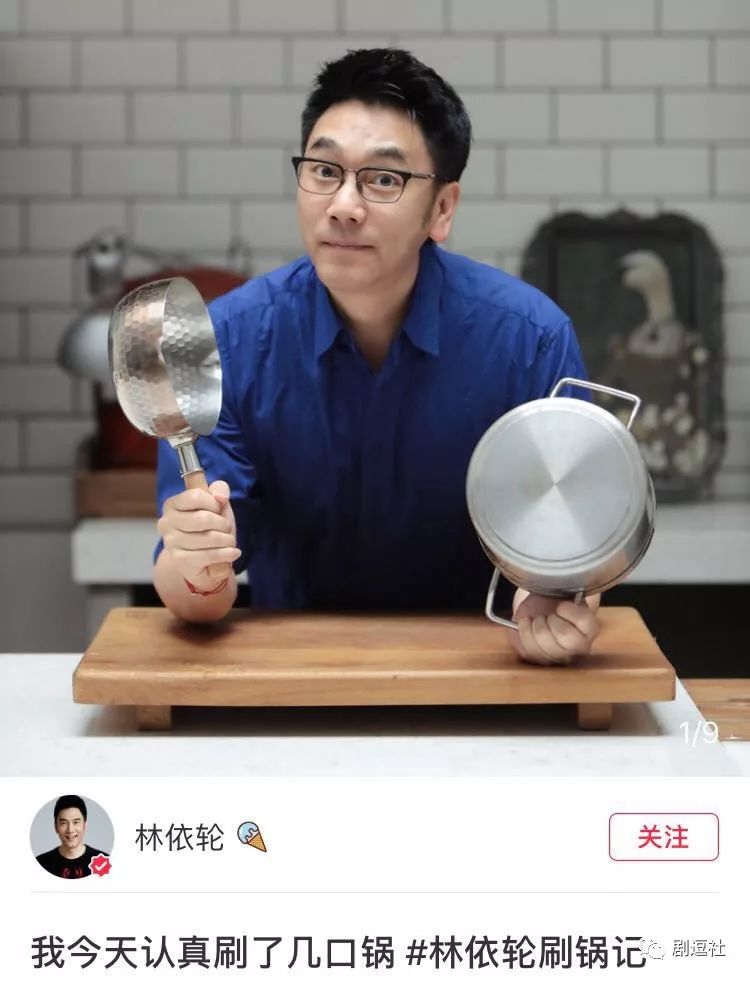 致力于发展美妆博主事业的，可远不止范冰冰……