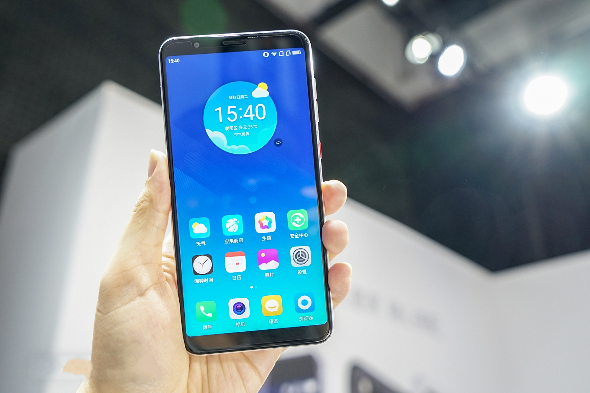 国产口碑最好的高通660芯片全面屏手机,颜值不