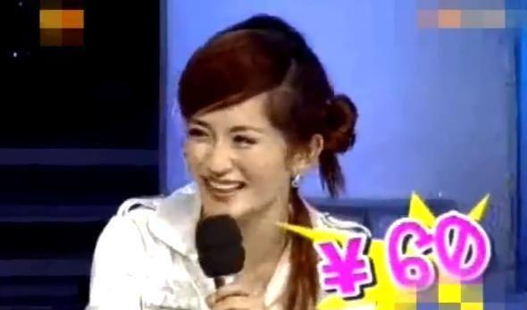 谢娜穿15元鞋录了3年快本被嘲廉价, 但她捐款