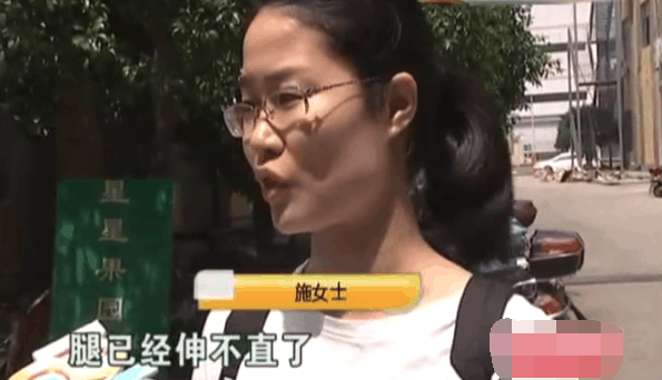 男子在健身房体验私教课,没多久腿已经伸不直