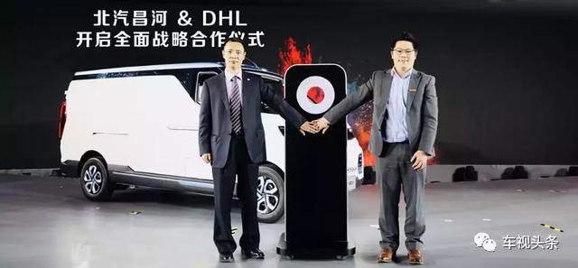 两款车型齐推,“移动众创空间”概念发布,昌河走的是革新之路!