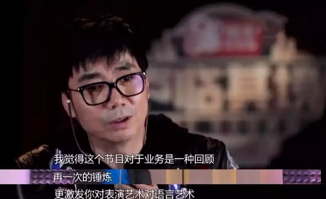 一档配音节目引发的表演命题:朱亚文、赵立新