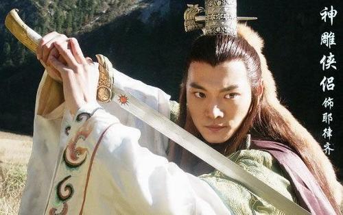 神雕结束后，耶律齐去了哪里？直到倚天中，张无忌才给出答案！