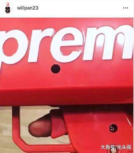 潘玮柏女友曝光, 并非吴昕而是她, 经纪人10字