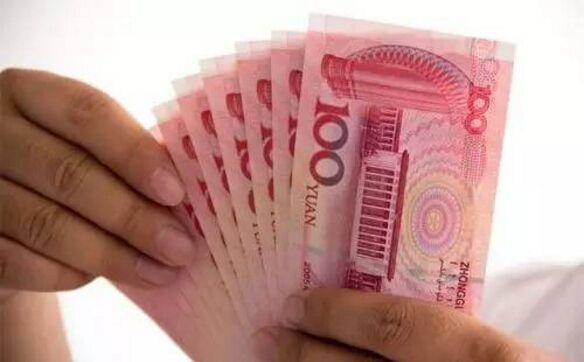 事业单位工资待遇与公务员的差多少