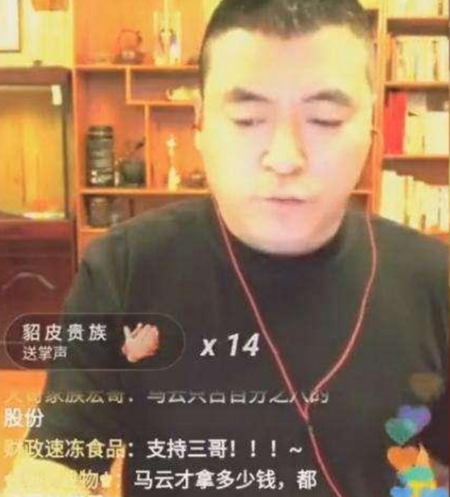 曾获赵本山赏识,拜潘长江为师,今开直播做网红