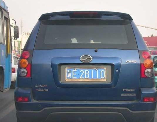 河北这辆海马车走到哪里都要被查,只是因为车