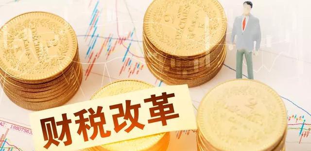 再见个人账户避税!税务稽查第二枪正式打响,老