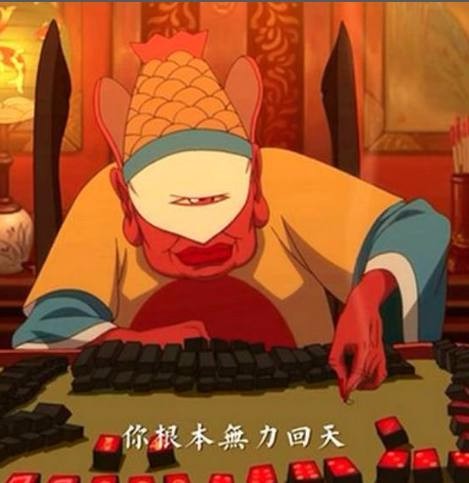 金士杰当年随口的一句台词,红遍全国!网友:成为