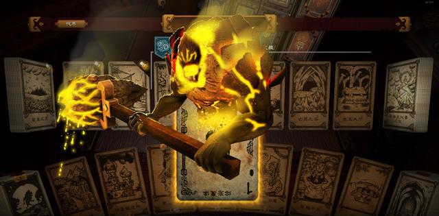 STEAM游戏特惠:〖命运之手〗--简化版的跑团