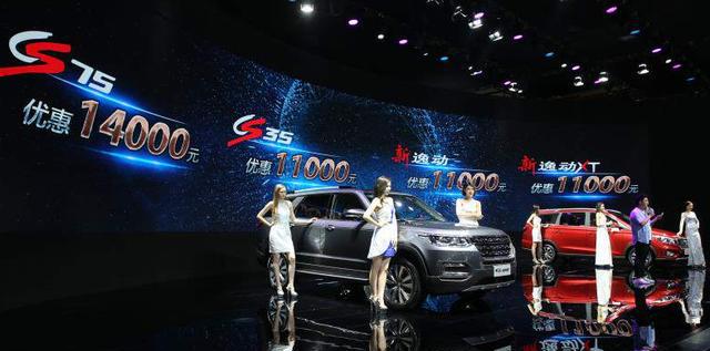 立足“西南底特律”，长安汽车给自主车企带来哪些启示？