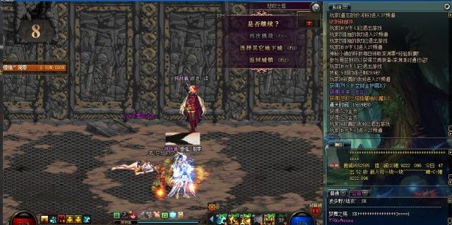 dnf:悲叹之塔改版,隐藏罐子竟可以这样出,武器