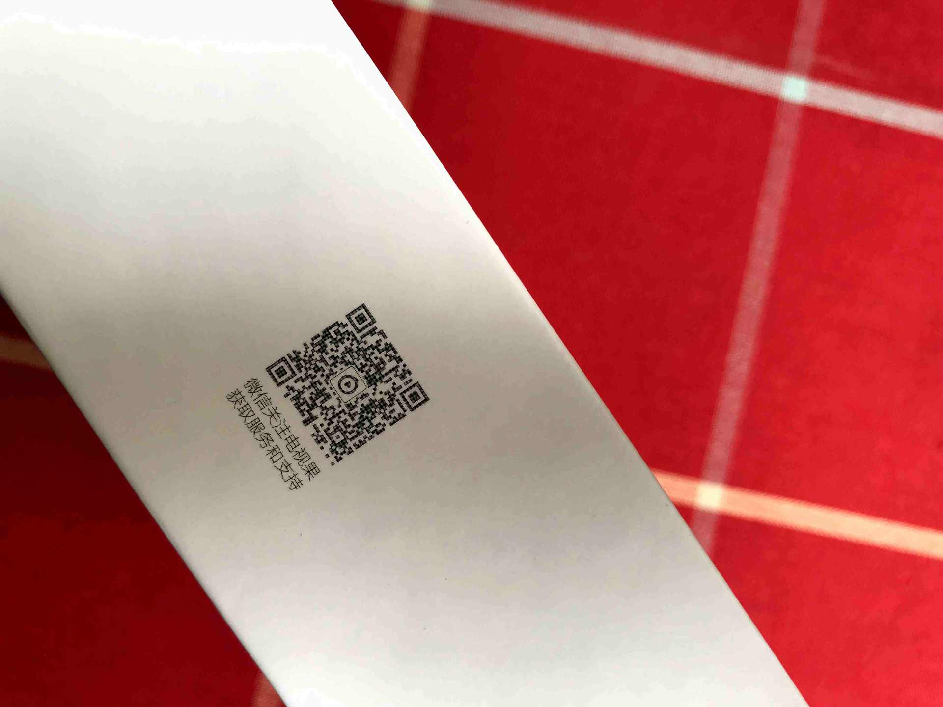 爱奇艺电视果--生活的智慧投屏神器