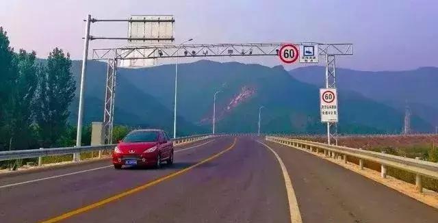 重磅:超速≤50%不处罚,关闭移动抓拍拆限速标
