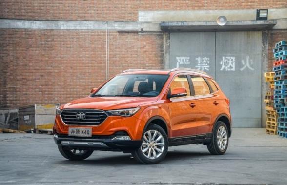 轴长2米6比S3大, 外形好看配启停, 不到7万极可能成一汽爆款