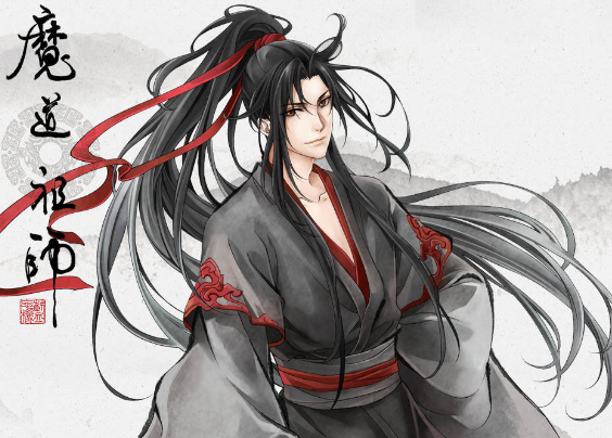 看了《魔道祖师》，魏无羡是什么时候喜欢上蓝忘机的呢?