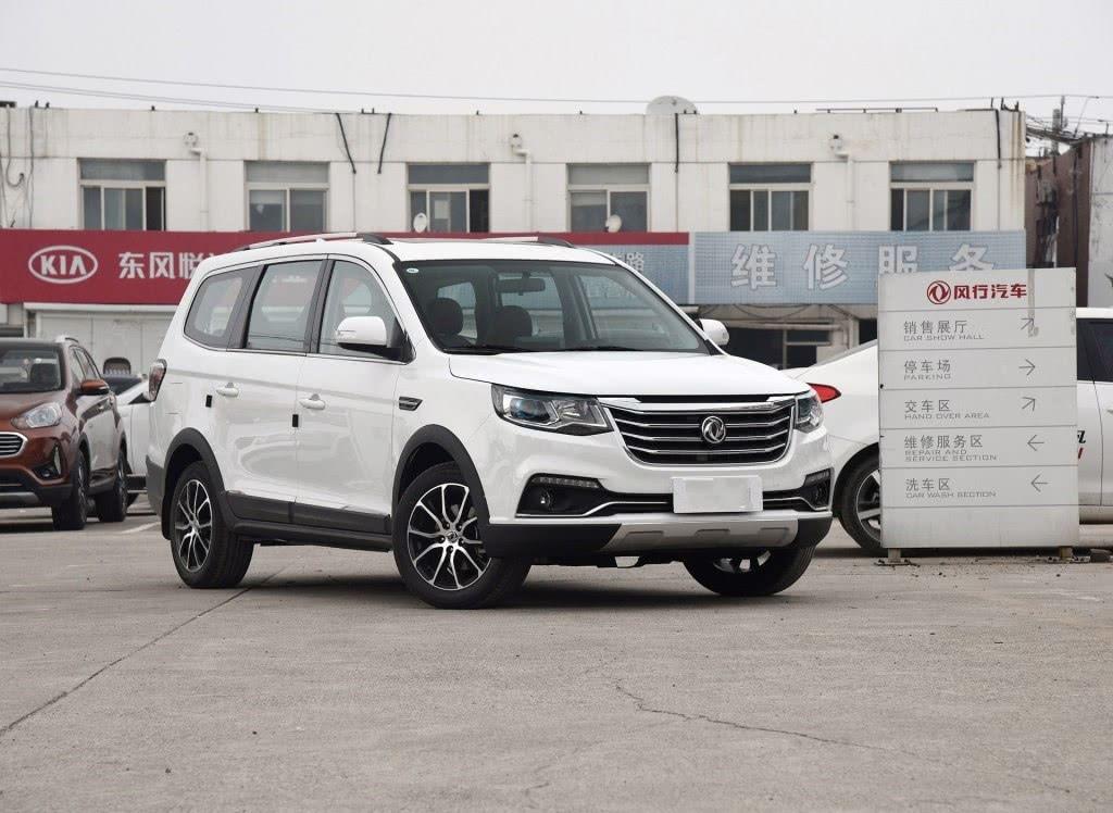 被遗忘的大7座SUV！配1.5T马力150，操控一流，买博越后悔不？