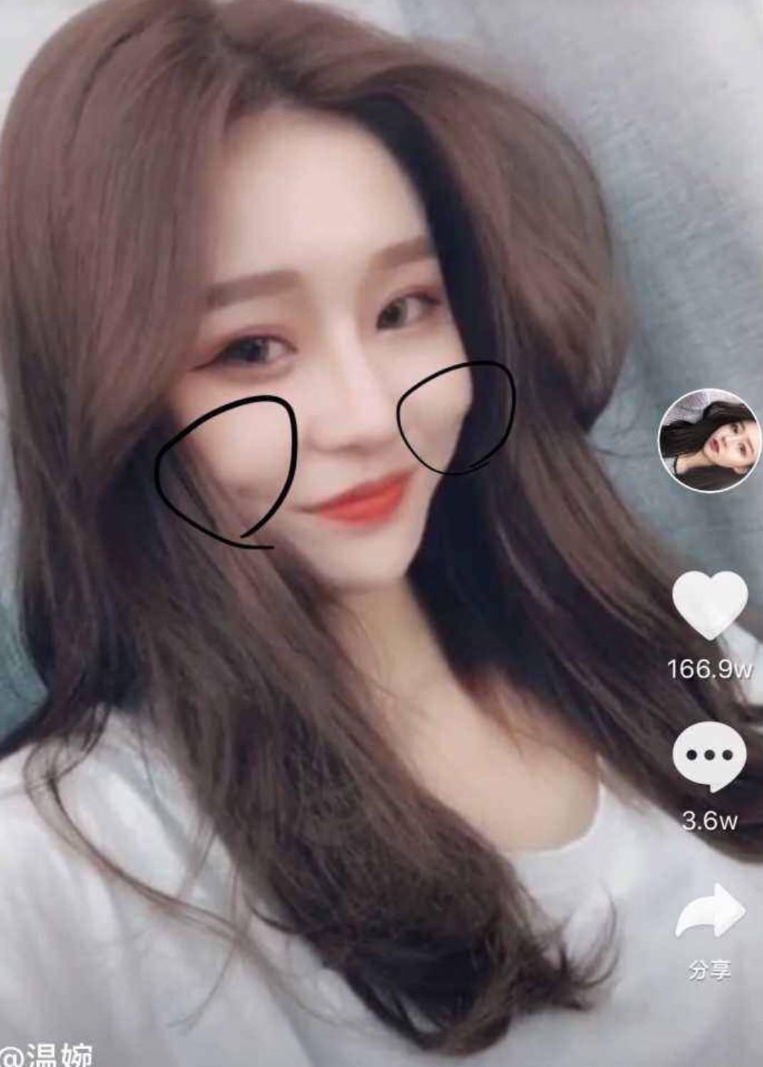 审美又跑偏了?温婉这么漂亮你不爱!竟然看起了嘟嘟姐