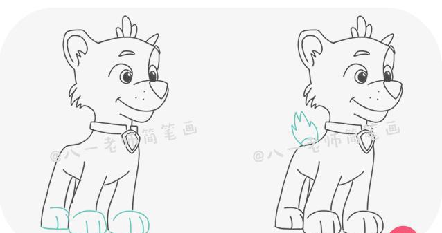 画一画汪汪队立大功的灰灰