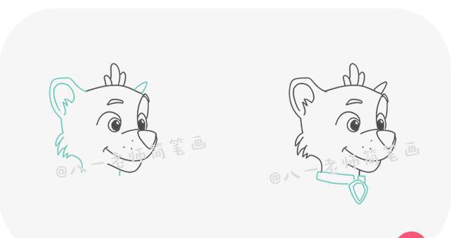 画一画汪汪队立大功的灰灰